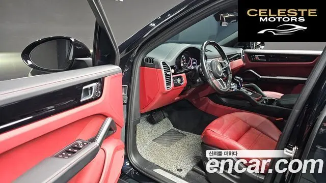 PORSCHE Cayenne (PO536) 3.0 Coupé 2022 — photo 11 sur 20