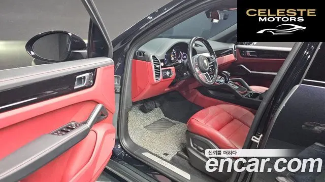 PORSCHE Cayenne (PO536) 3.0 Coupé 2022 — photo 12 sur 20