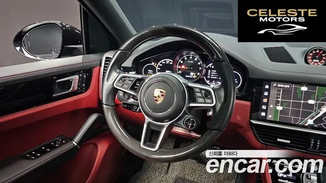 PORSCHE Cayenne (PO536) 3.0 Coupé 2022 — photo 13 sur 20