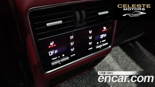PORSCHE Cayenne (PO536) 3.0 Coupé 2022 — photo 19 sur 20
