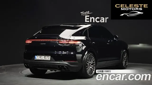 PORSCHE Cayenne (PO536) 3.0 Coupé 2022 — photo 2 sur 20