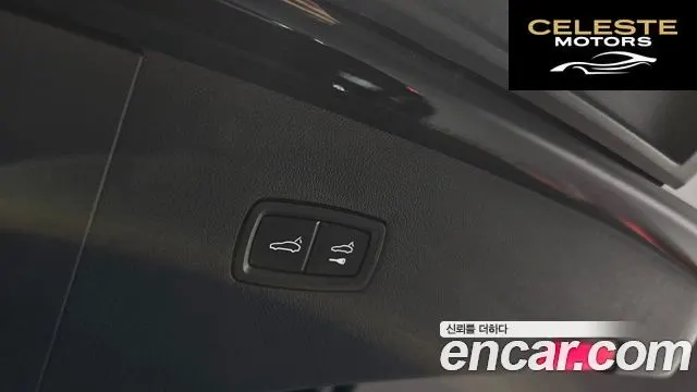 PORSCHE Cayenne (PO536) 3.0 Coupé 2022 — photo 20 sur 20