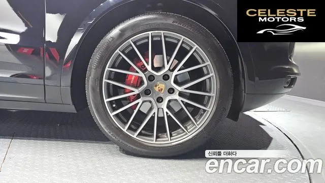 PORSCHE Cayenne (PO536) 3.0 Coupé 2022 — photo 5 sur 20
