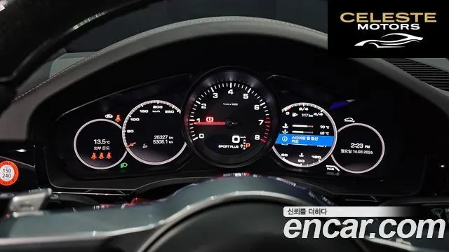 PORSCHE Cayenne (PO536) 3.0 Coupé 2022 — photo 8 sur 20