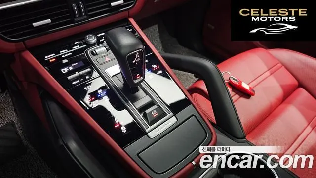 PORSCHE Cayenne (PO536) 3.0 Coupé 2022 — photo 9 sur 20