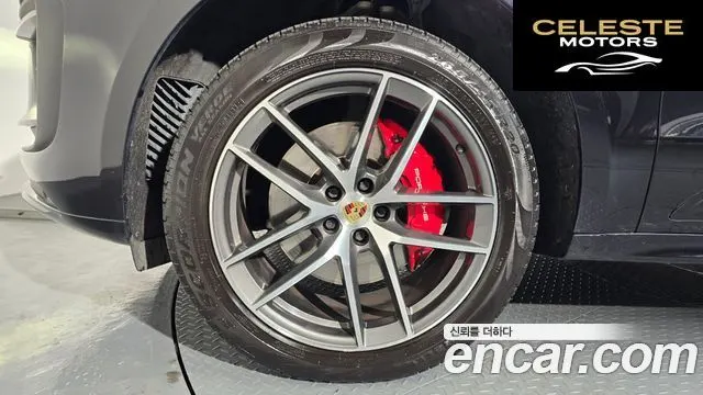 PORSCHE Macan 2.9 S 2023 — photo 5 sur 20