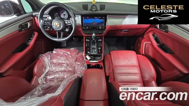PORSCHE Macan 2.9 S 2023 — photo 7 sur 20