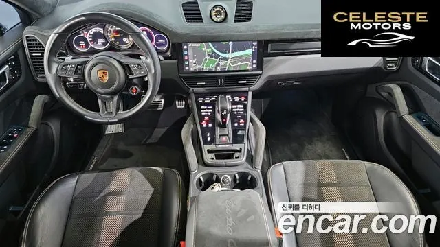 PORSCHE Cayenne (PO536) 4.0 Turbo GT Coupé 2023 — photo 7 sur 20