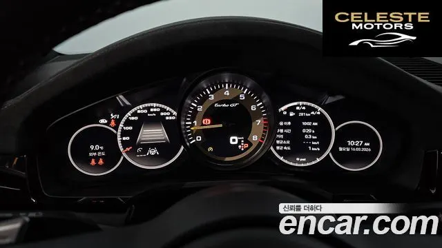 PORSCHE Cayenne (PO536) 4.0 Turbo GT Coupé 2023 — photo 8 sur 20