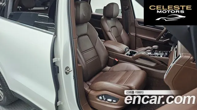 PORSCHE Cayenne (PO536) 3.0 E-High 2021 — photo 11 sur 20