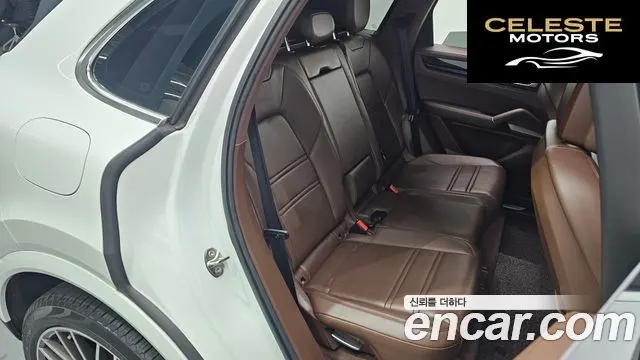 PORSCHE Cayenne (PO536) 3.0 E-High 2021 — photo 12 sur 20