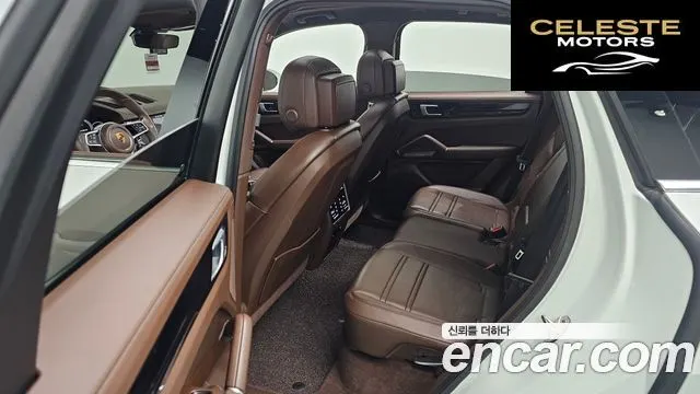 PORSCHE Cayenne (PO536) 3.0 E-High 2021 — photo 13 sur 20