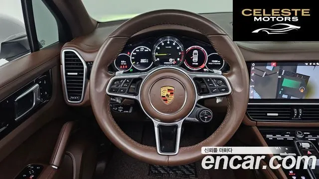 PORSCHE Cayenne (PO536) 3.0 E-High 2021 — photo 14 sur 20