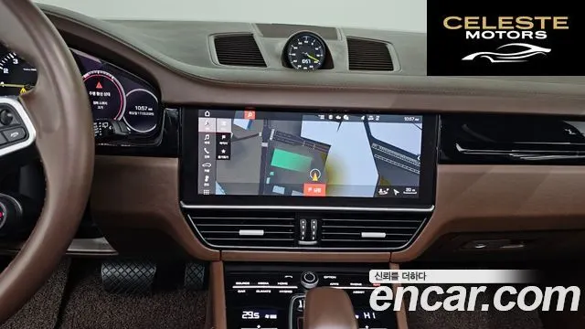 PORSCHE Cayenne (PO536) 3.0 E-High 2021 — photo 15 sur 20