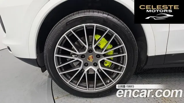 PORSCHE Cayenne (PO536) 3.0 E-High 2021 — photo 5 sur 20