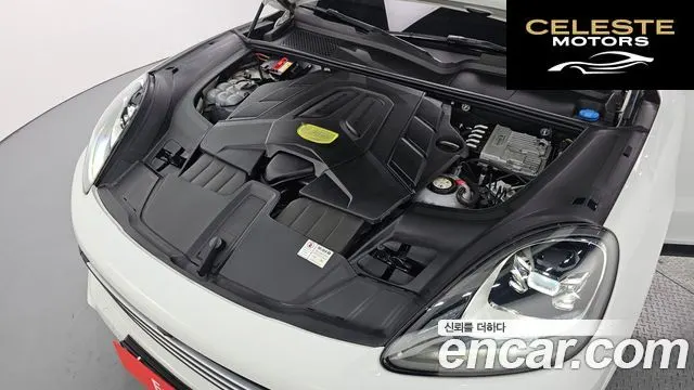 PORSCHE Cayenne (PO536) 3.0 E-High 2021 — photo 6 sur 20