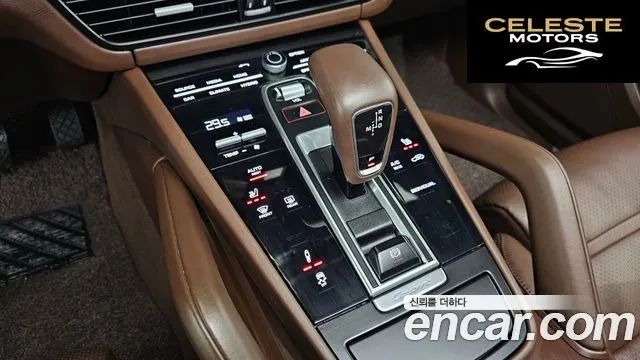 PORSCHE Cayenne (PO536) 3.0 E-High 2021 — photo 9 sur 20