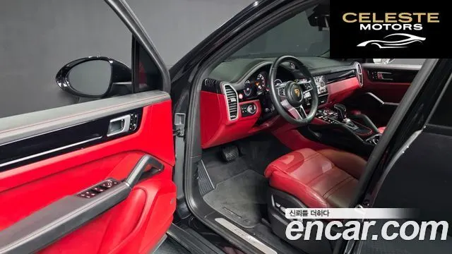 PORSCHE Cayenne (PO536) 3.0 2020 — photo 10 sur 20