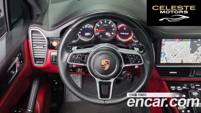 PORSCHE Cayenne (PO536) 3.0 2020 — photo 13 sur 20
