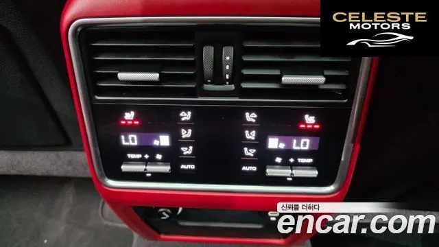 PORSCHE Cayenne (PO536) 3.0 2020 — photo 19 sur 20