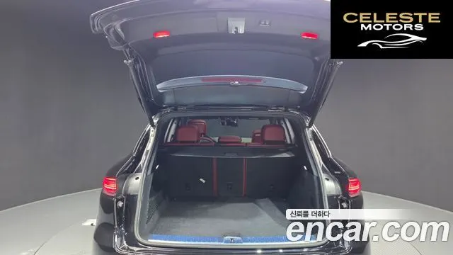 PORSCHE Cayenne (PO536) 3.0 2020 — photo 20 sur 20