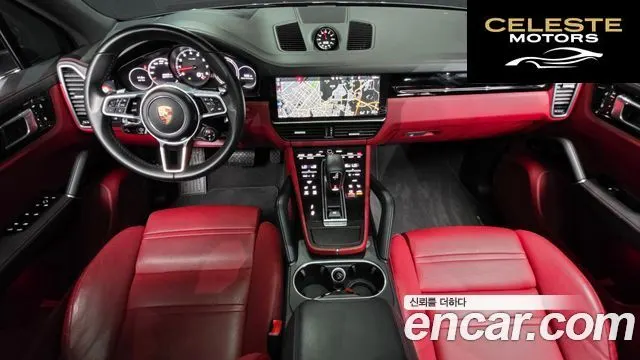 PORSCHE Cayenne (PO536) 3.0 2020 — photo 7 sur 20
