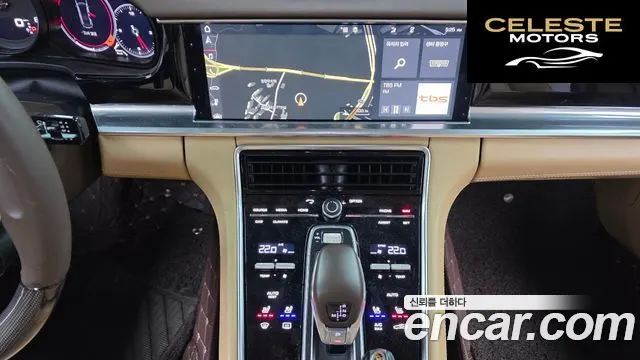 PORSCHE Panamera (971) 3.0 AWD 2018 — photo 15 sur 20