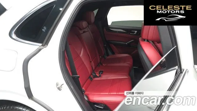 PORSCHE Cayenne (PO536) 3.0 2021 — photo 11 sur 20