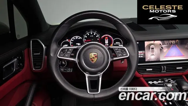 PORSCHE Cayenne (PO536) 3.0 2021 — photo 12 sur 20