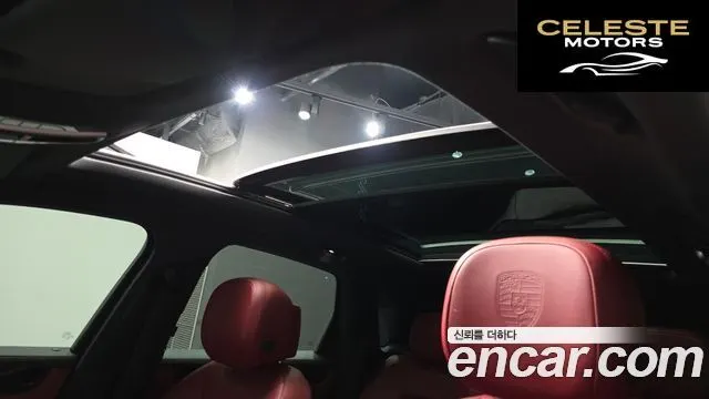 PORSCHE Cayenne (PO536) 3.0 2021 — photo 15 sur 20