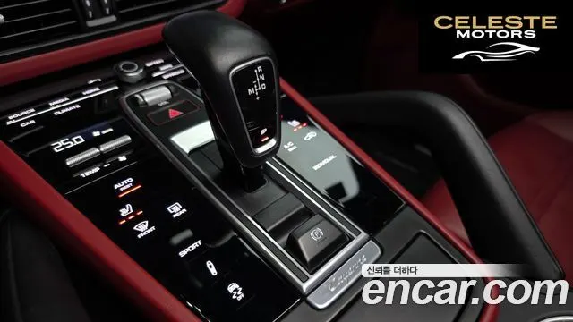 PORSCHE Cayenne (PO536) 3.0 2021 — photo 8 sur 20
