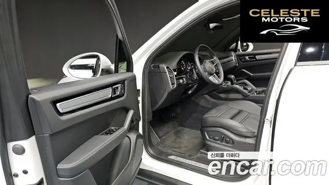 PORSCHE Cayenne (PO536) 3.0 Edition 2023 — photo 11 sur 20