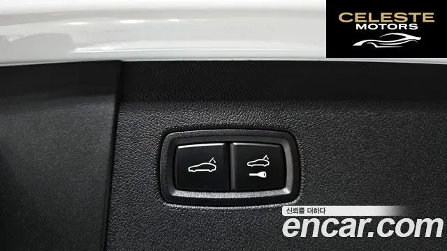 PORSCHE Cayenne (PO536) 3.0 Edition 2023 — photo 17 sur 20