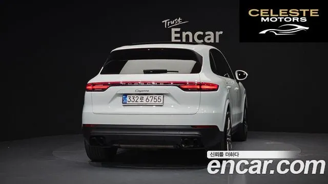 PORSCHE Cayenne (PO536) 3.0 Edition 2023 — photo 4 sur 20