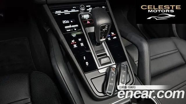 PORSCHE Cayenne (PO536) 3.0 Edition 2023 — photo 9 sur 20