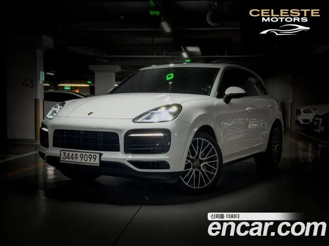 PORSCHE Cayenne (PO536) 3.0 2019 — photo 14 sur 17