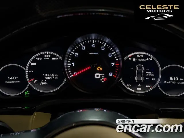 PORSCHE Cayenne (PO536) 3.0 2019 — photo 6 sur 17
