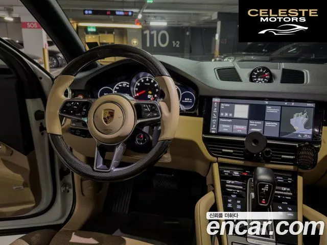 PORSCHE Cayenne (PO536) 3.0 2019 — photo 9 sur 17