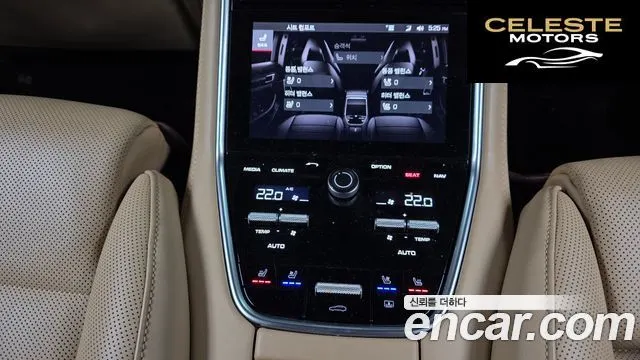 PORSCHE Panamera (971) 3.0 AWD 2018 — photo 18 sur 20