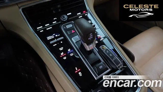 PORSCHE Panamera (971) 3.0 AWD 2018 — photo 9 sur 20