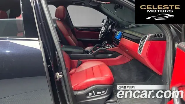 PORSCHE Cayenne (PO536) 3.0 2020 — photo 11 sur 20