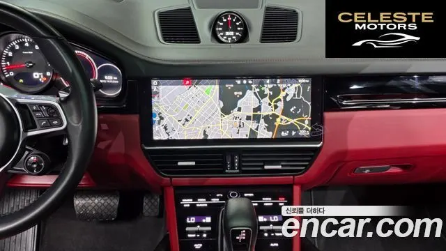 PORSCHE Cayenne (PO536) 3.0 2020 — photo 14 sur 20