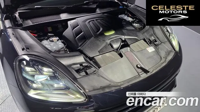 PORSCHE Cayenne (PO536) 3.0 2020 — photo 6 sur 20