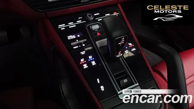 PORSCHE Cayenne (PO536) 3.0 2020 — photo 9 sur 20