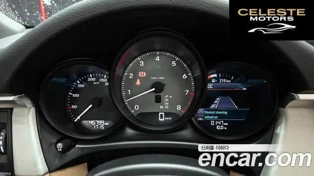 PORSCHE Macan 2.9 S 2022 — photo 8 sur 20