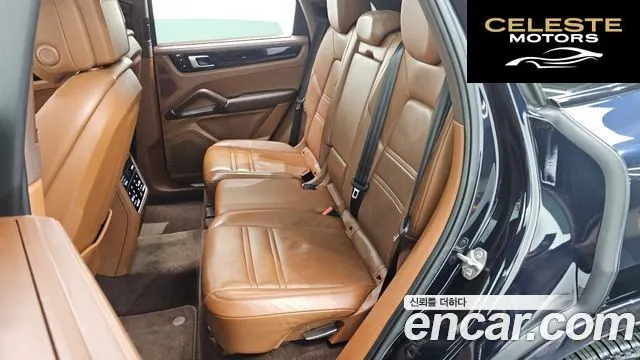 PORSCHE Cayenne (PO536) 3.0 E-High 2021 — photo 13 sur 20