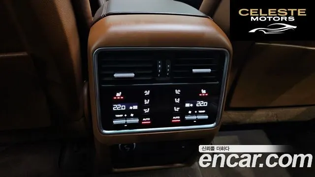 PORSCHE Cayenne (PO536) 3.0 E-High 2021 — photo 18 sur 20