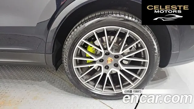 PORSCHE Cayenne (PO536) 3.0 E-High 2021 — photo 5 sur 20
