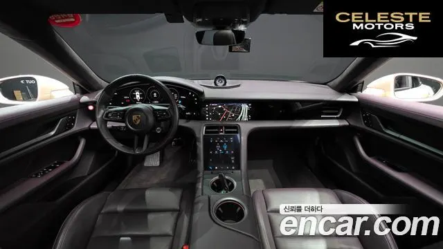 PORSCHE Taycan GTS 2023 — photo 7 sur 26