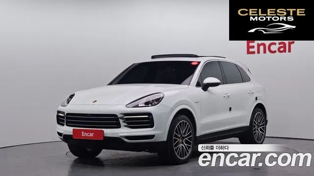 PORSCHE Cayenne (PO536) 3.0 E-High 2021 — photo 1 sur 20